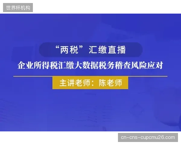 政府拨款依赖与自我造血能力不足，社区体育俱乐部离真正的“敏捷运营”还有多远？