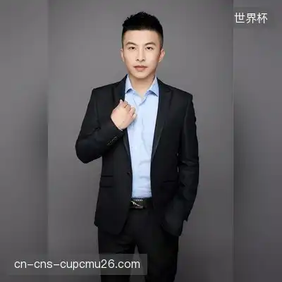 方英军