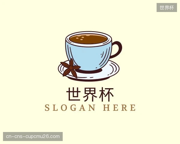 认识世界杯平台